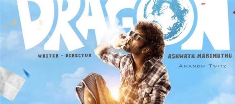 Pradeep Ranganathan's Dragon OTT Launch: Recognize Streaming Platform, Date, Time, And More Details