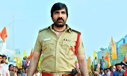 Ravi Teja 'Power' First look Out!!!