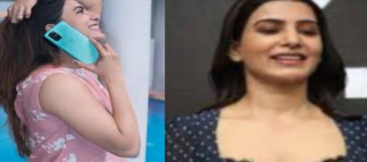 సమంత ఫోన్ లో "లవ్" అంటూ సేవ్ చేసుకున్న నెంబర్ ఎవరిదో తెలుసా.. ఆశ్చర్యపోతారు..!
