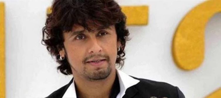 उठी सोनू निगम की गिरफ्तारी की मांग, सिंगर ने अपने ट्विटर अकाउंट को किया डी-एक्टिवेट