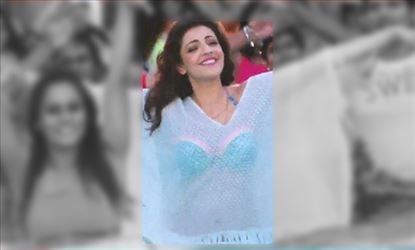 Kajal Aggarwal's BIG BREAK...