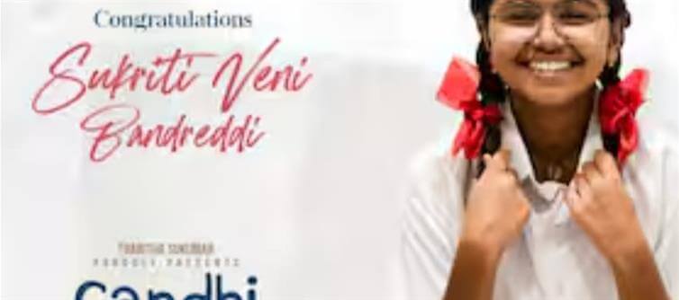 Sukumar’s Daughter Sukriti Bags National Award For Debut In Gandhi Tatha Chettu