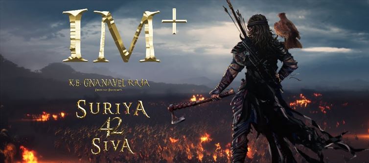 Suriya 42 gets Trolled due to Director Siva