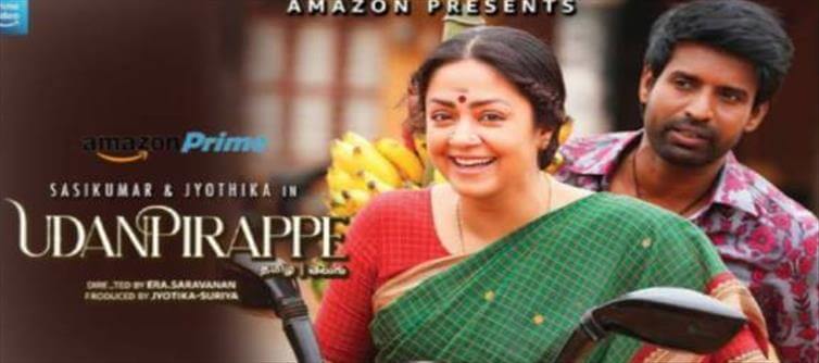 the namesake full movie einthusan the namesake full movie einthusan