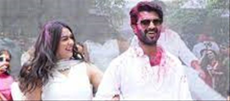The third single song "Maduramu Katha" from the movie Family Star was released as a celebration of Holi!!