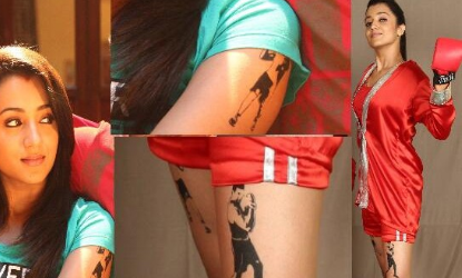 Trisha's private Tattoos goes public 