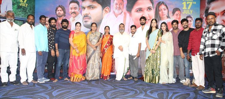 కల్వకుంట్ల కవిత ముఖ్య అతిథిగా ఘనంగా 'వెంకట్రామయ్య గారి తాలూకా' ప్రీ రిలీజ్ వేడుక
