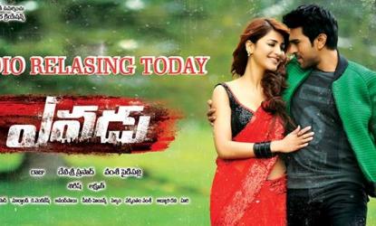 Yevadu Telugu Movie Audio (Music) Review, Rating