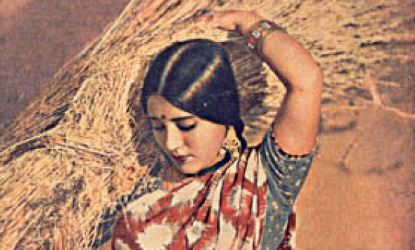 First color film made in India