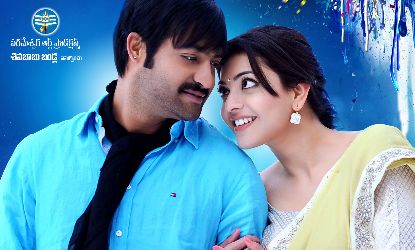 Baadshah Movie Review, Rating