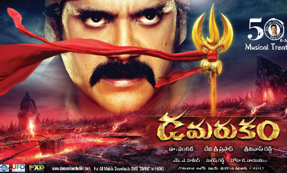 Tweet Review: Damarukam Telugu Movie Review, Rating - King Nagarjuna's Film