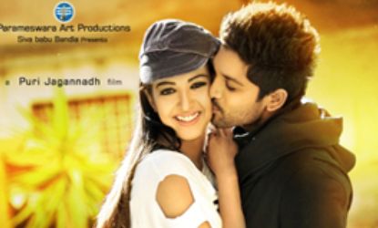 Iddarammayilatho Review, Rating