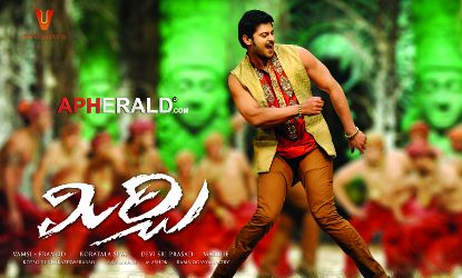Prabhas Mirchi Movie Tweet Review