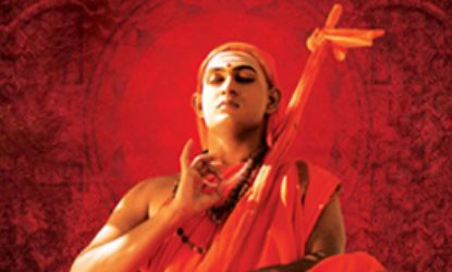 Jagadguru Adi Shankara Movie Review, Rating