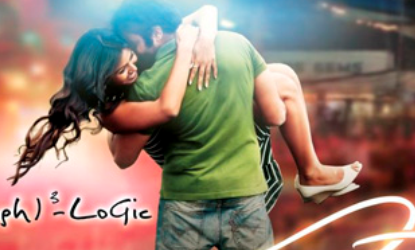 Vennela One And Half ( 1.5 | 1 1/2 ) Review, Rating - Vennela Kishore's Movie