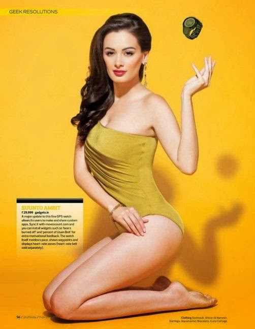 Evelyn Sharma Hot Photoshoot 1