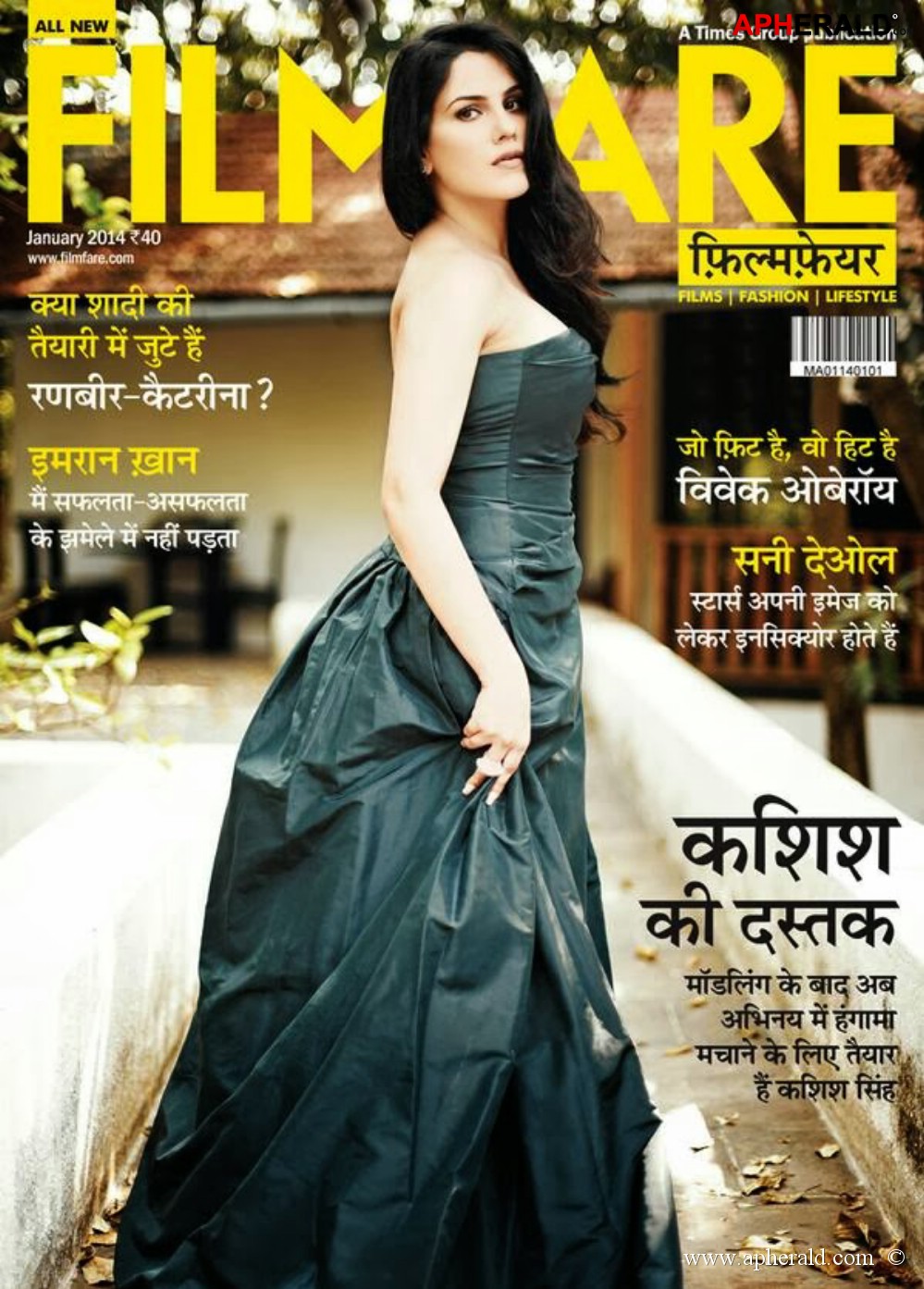 Hot Actress on January 2014 Magazine Photoshoots