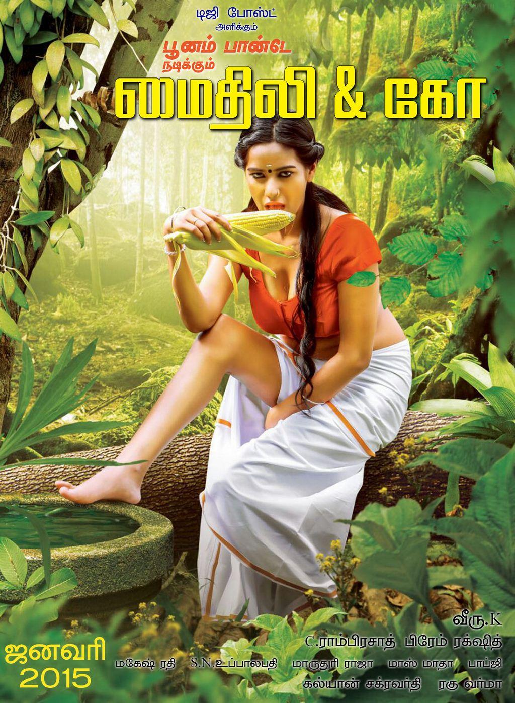 Malini And Co Movie Hot Stills