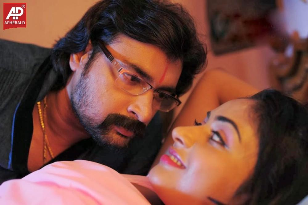 Raj Mahal Movie Hot Gallery