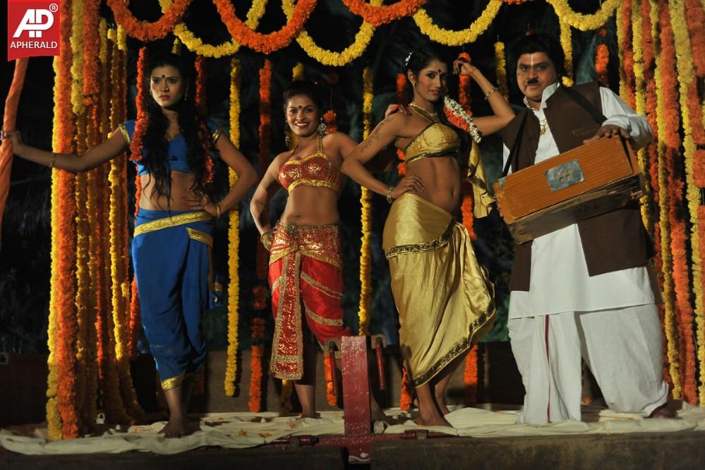 Raj Mahal Movie Item Song Stills