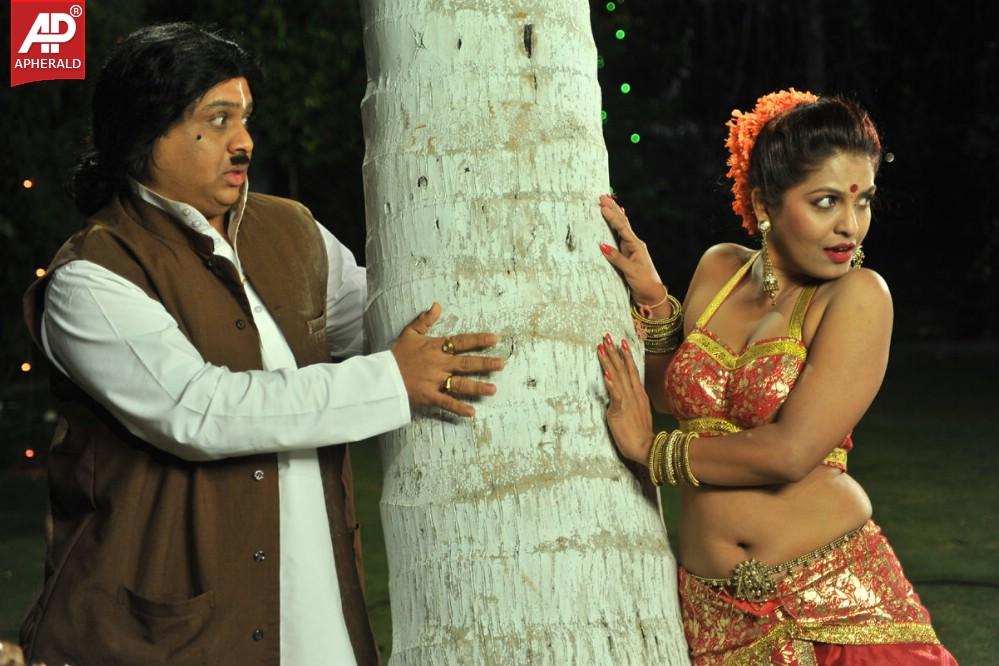Raj Mahal Movie Item Song Stills