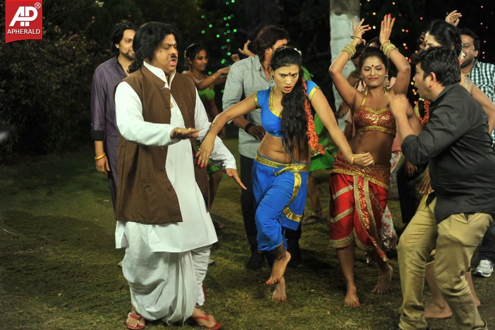 Raj Mahal Movie Item Song Stills