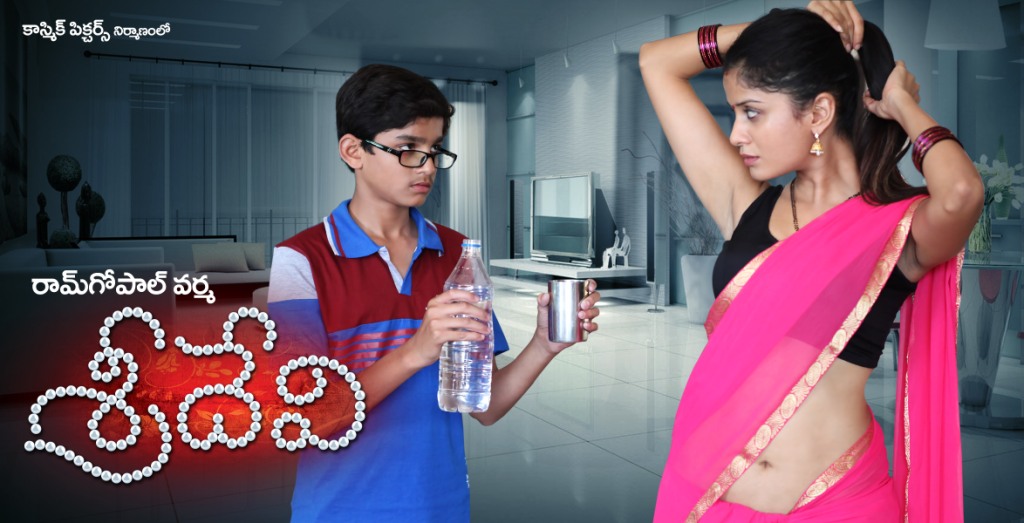 Sridevi Movie Latest Posters