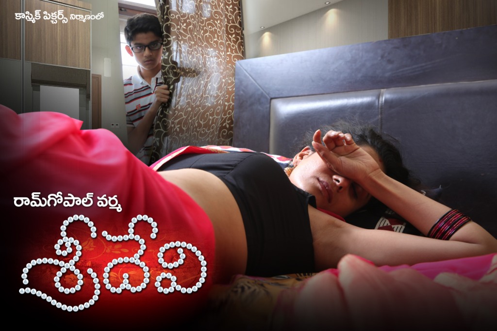 Sridevi Movie Latest Posters