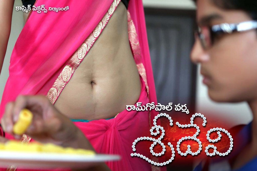 Sridevi Movie Latest Posters