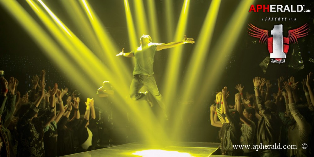 1 Nenokkadine Movie Latest Wallpapers