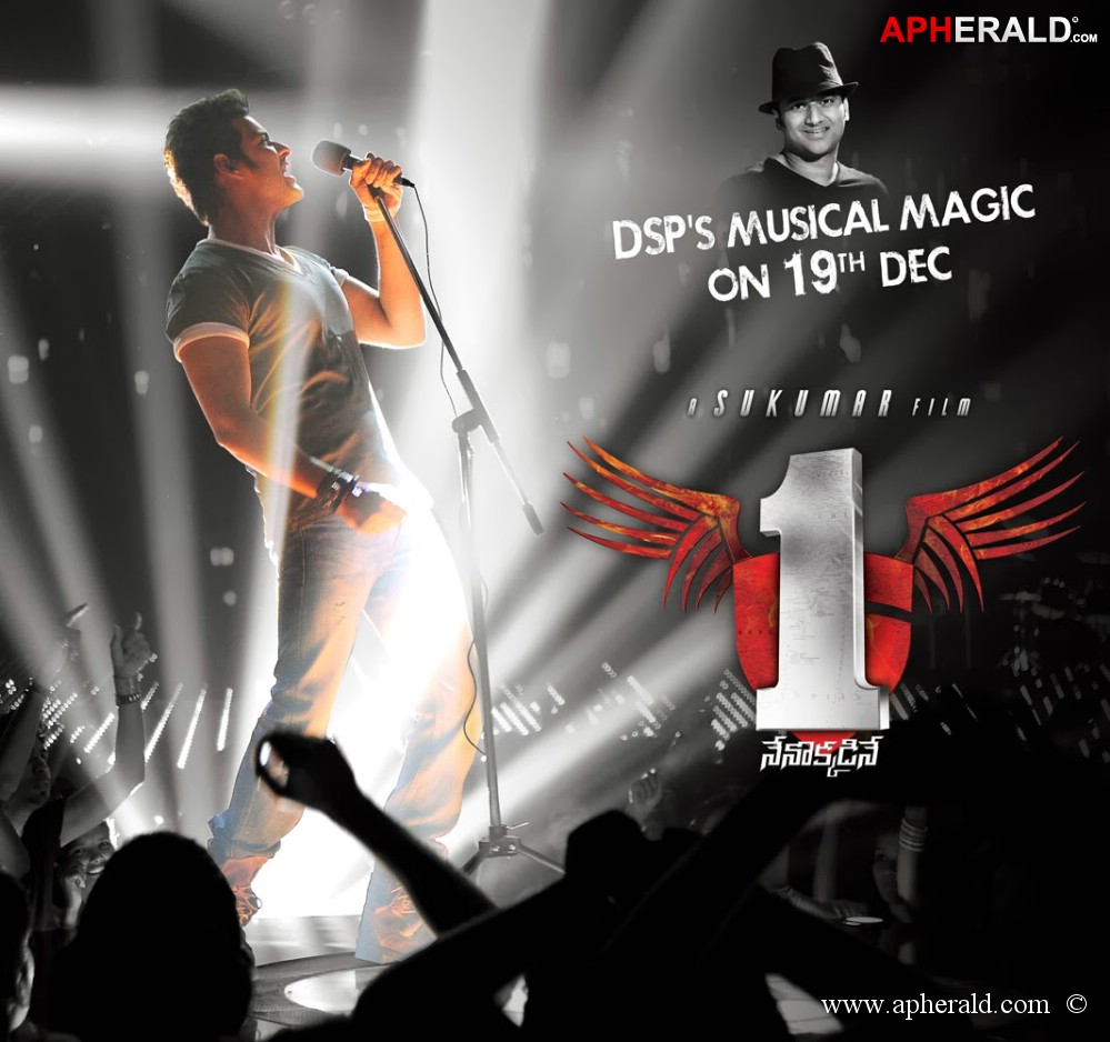 1 Nenokkadine Movie Latest Wallpapers
