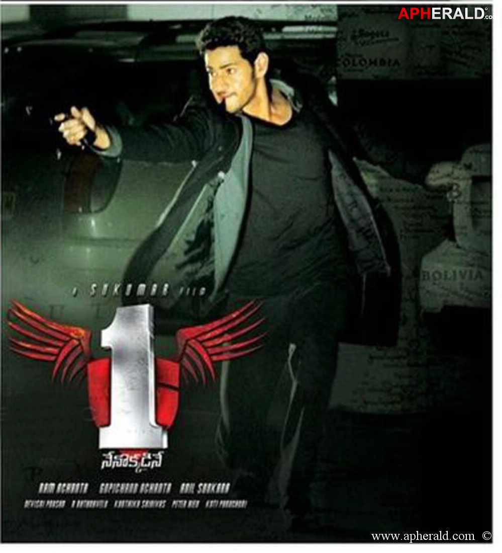 1 Nenokkadine New Posters