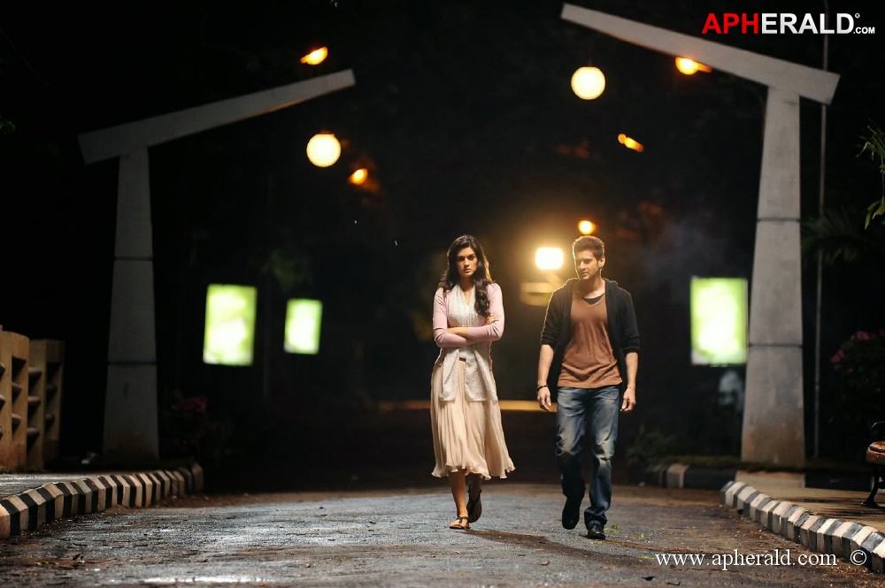 1 nenokkadine new stills