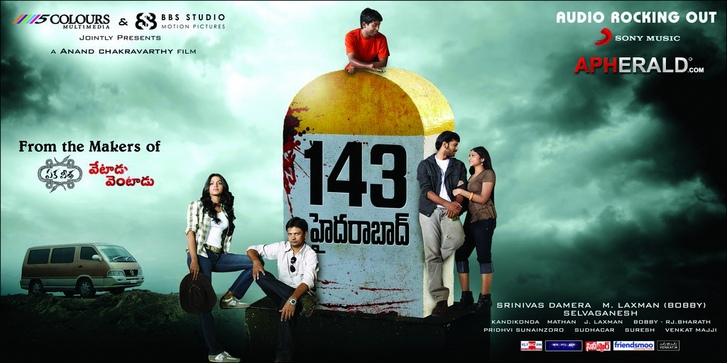 143 Hyderabad Movie Poster