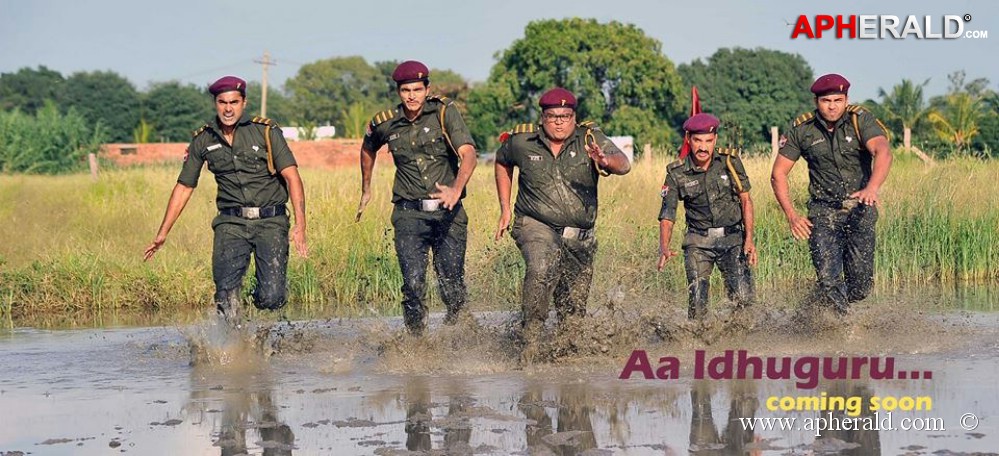 Aa Aiduguru Movie Latest Photos