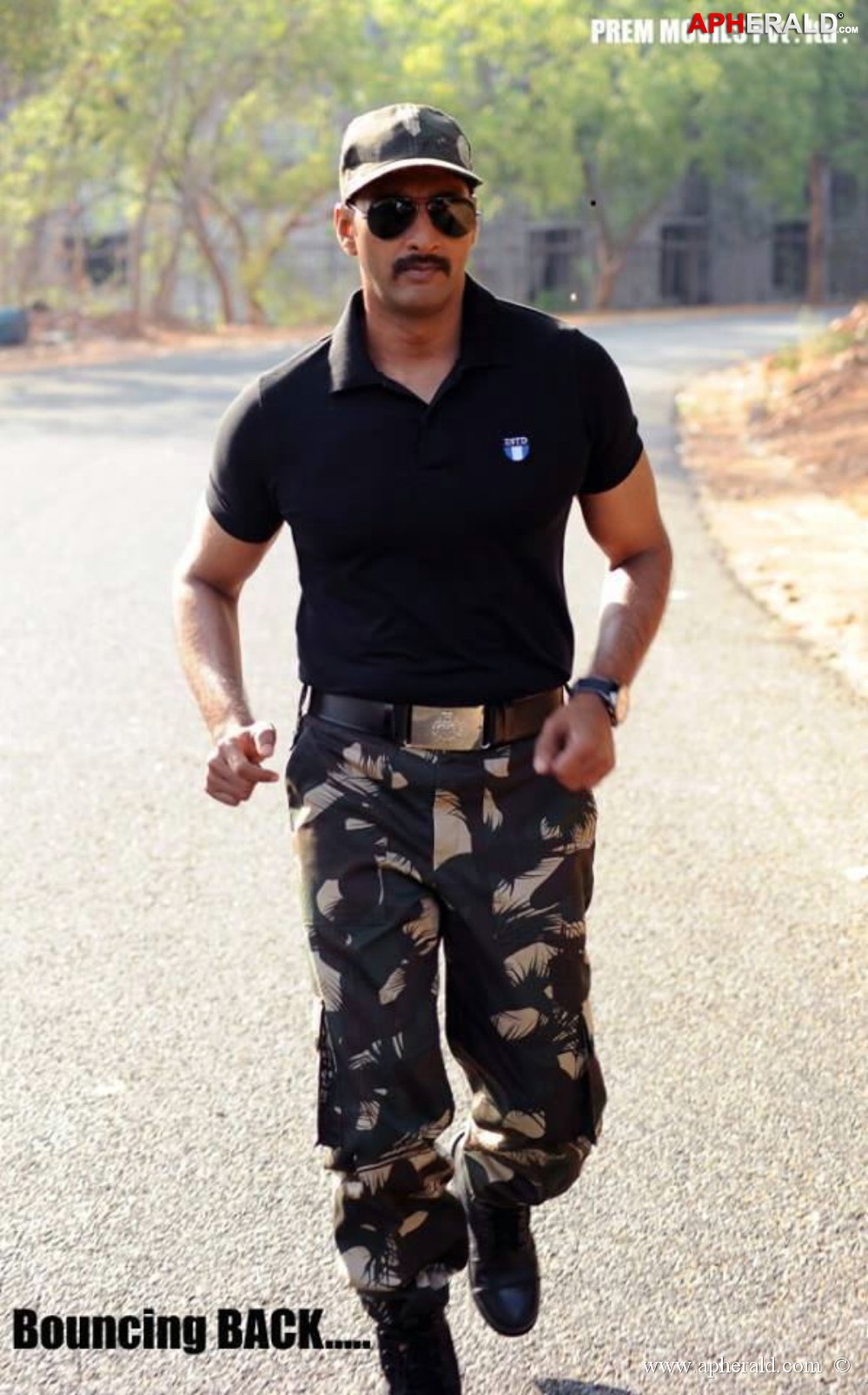 Aa Aiduguru Movie Latest Photos