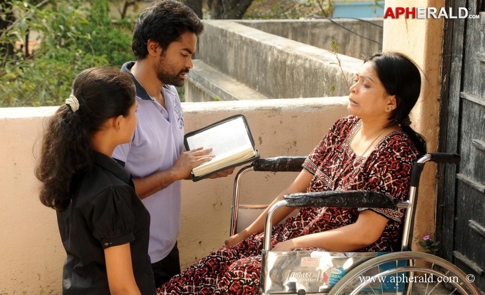 Aa Aiduguru Movie Latest Photos