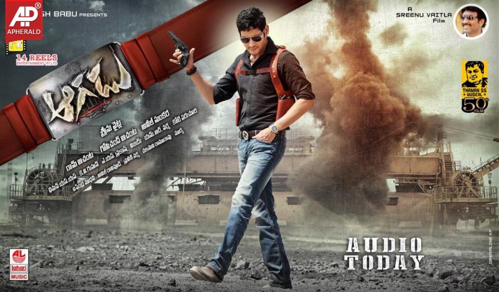 Aagadu Audio Releasing Posters