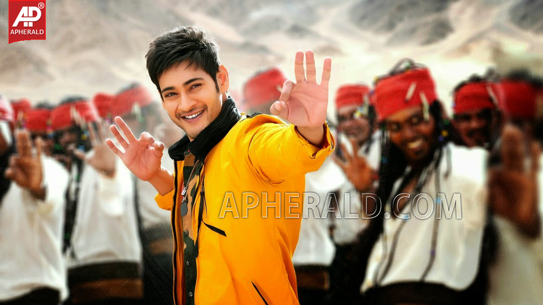 Aagadu Movie Latest Photos