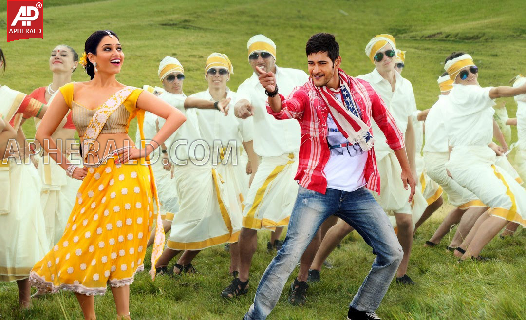 Aagadu Movie Latest Photos