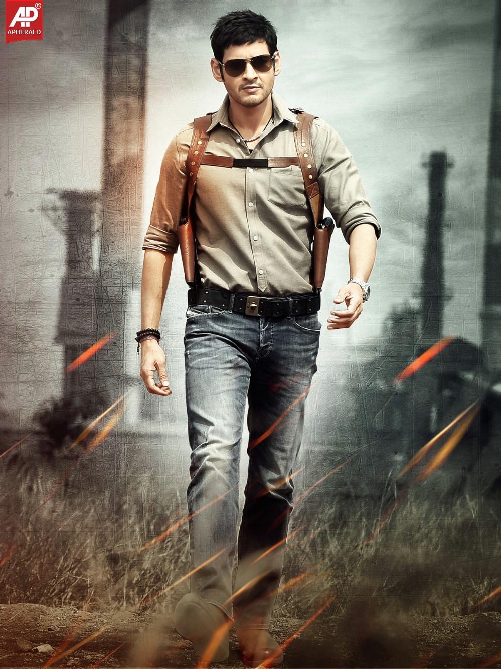 Aagadu Movie Stills