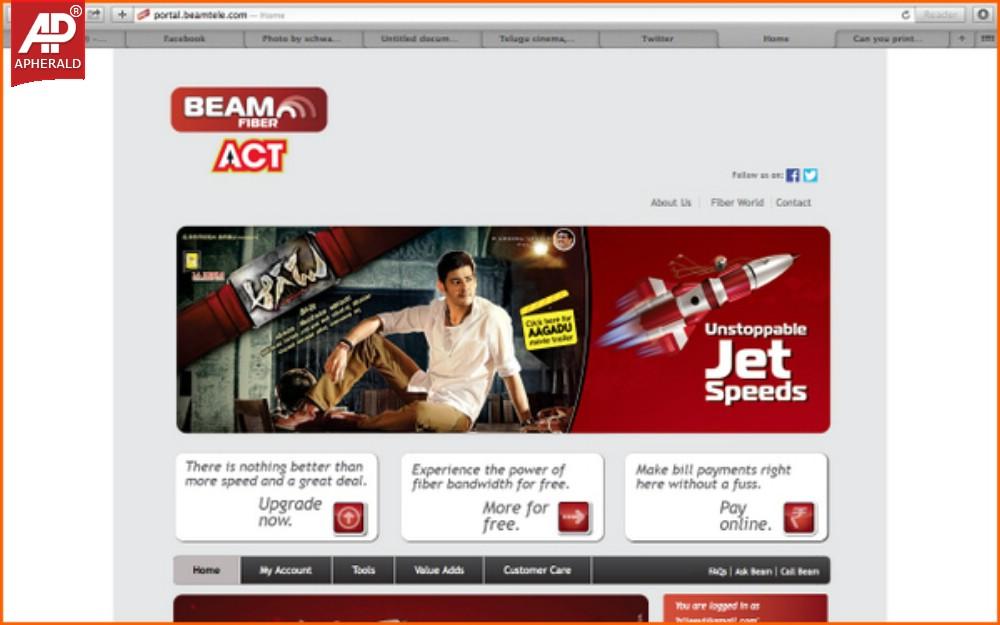 Aagadu Release Hungama