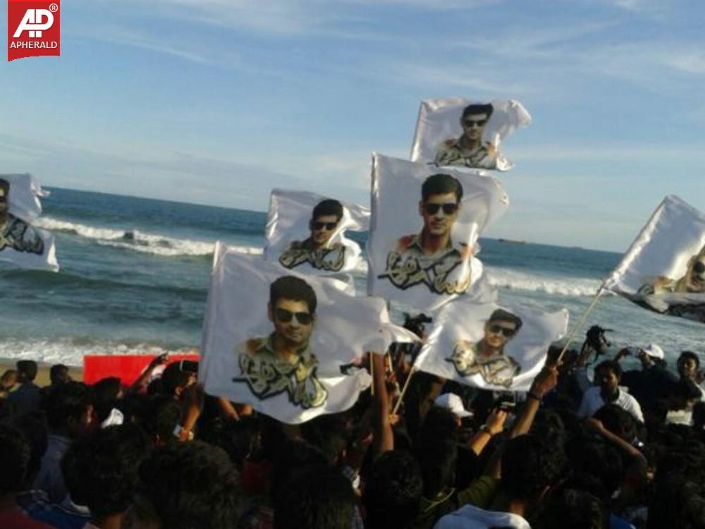 Aagadu Release Hungama