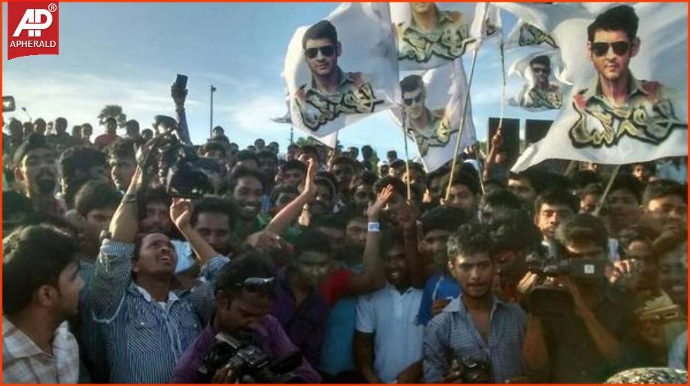 Aagadu Release Hungama