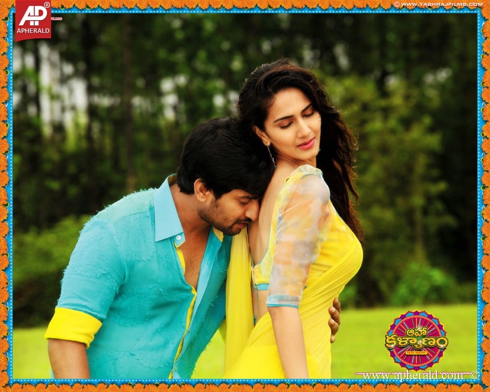 Aaha Kalyanam Movie New Wallpapers