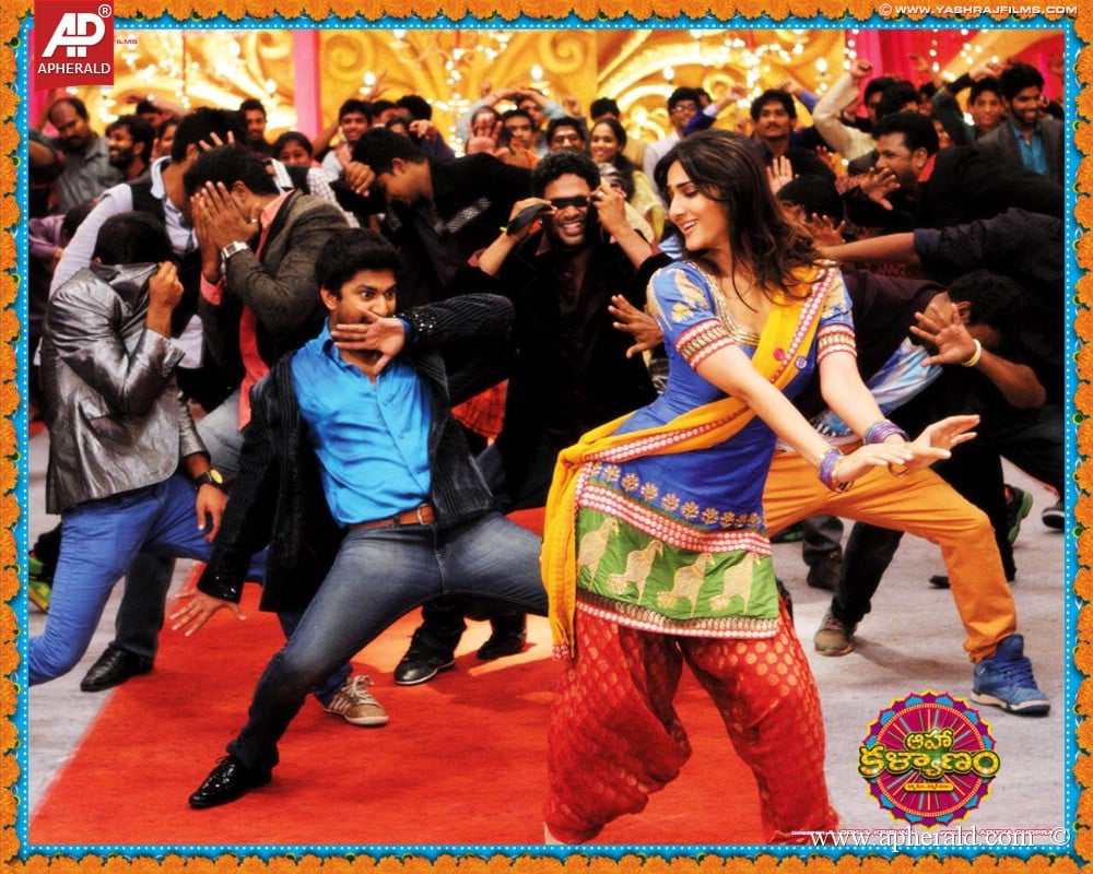 Aaha Kalyanam Movie New Wallpapers