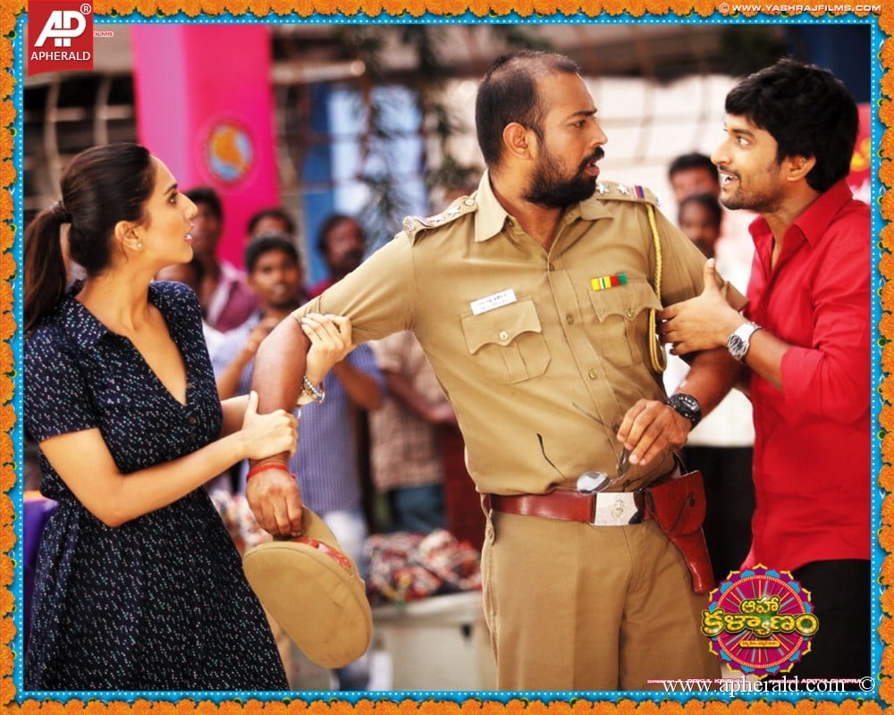 Aaha Kalyanam Movie New Wallpapers