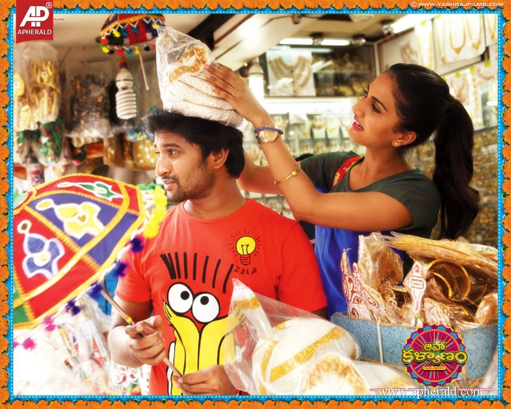 Aaha Kalyanam Movie New Wallpapers