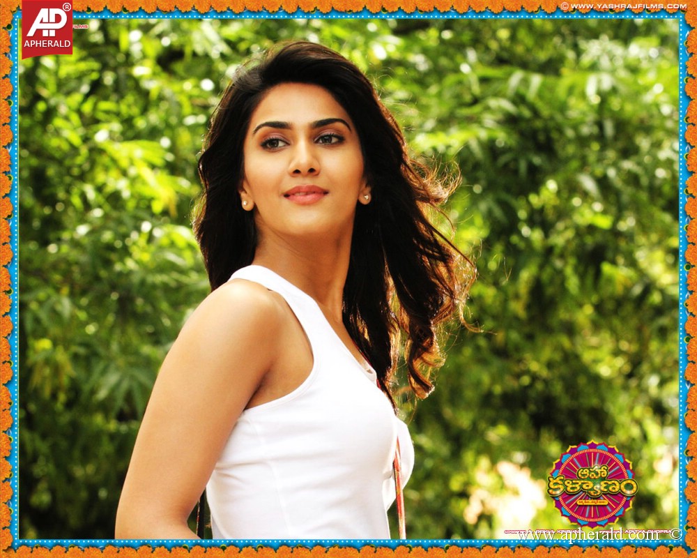 Aaha Kalyanam Movie New Wallpapers