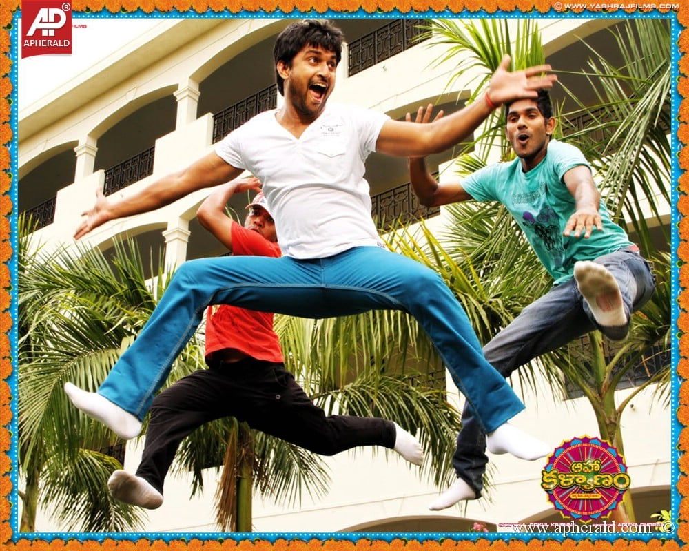 Aaha Kalyanam Movie New Wallpapers